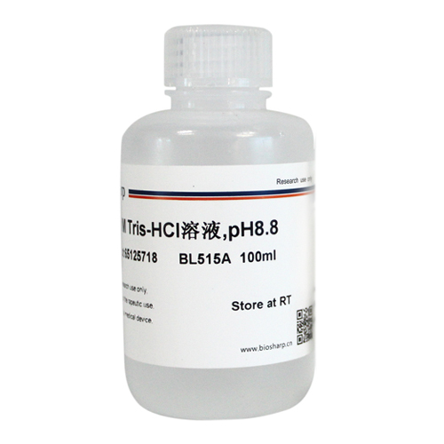1M Tris-HCl溶液,pH8.8 biosharp实验室专用